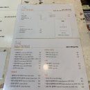 살롱드 베베 이미지