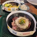 알앤비타운 | 마스터스 푸드코트' 페퍼런치익스프레스 Papper lunch 알앤비티 R&amp;B Tea 피에스카페 p.s cafe 후기