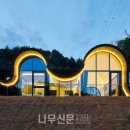선유재 이미지