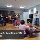 봉곡2경로당 이미지