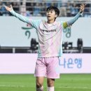 내일새벽 4시ㆍ월드컵 결승 보실분? 이미지
