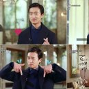 도깨비세탁소 이미지