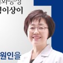 건행약국 이미지