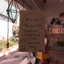 세월은 모터를 달고, 너무 빨리 가버린 9월의 일기(곧 10월도 다 지나갈까 무서워)