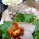 금남축산