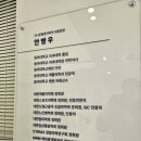 다나은메디컬 네이버블로그