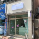 위드브러쉬네일