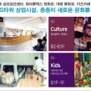 경인자동차정비공장 이미지