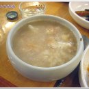 호텔 도마 이미지