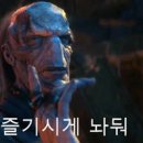 호크아이