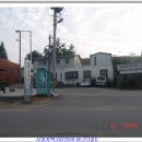 양감파출소 이미지