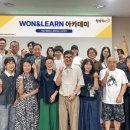 원할머니보쌈·족발 - 김해시 경원로55번길 26 | 원할머니보쌈·족발