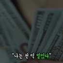 영향력 있는 글쓰기 이미지