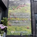 강남정육식당 서경한우역삼 단체회식추천
