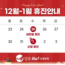 성모더원신경외과의원 이미지