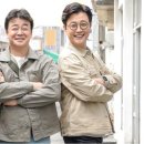동고동락식당