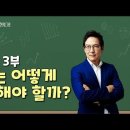함익병피부과의원 이미지