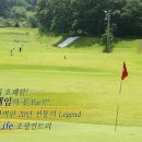 조광컨트리 이미지