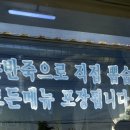 석지1길 이미지