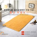 휴먼메디텍 이미지