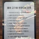 만이갈비 이미지