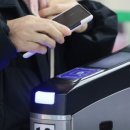 (유)삼성교통 이미지