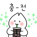 차성남로65번길 이미지