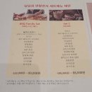 비비큐대구 이미지