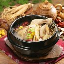 대가찜닭백숙 네이버블로그