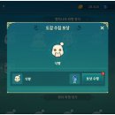 나라엔지니어 이미지