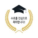 바리스타 자격증 취득과정(저녁반) 이미지