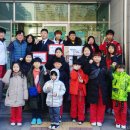 아이사랑 태권도 이미지