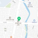 비에이치씨성정2호점(bhc성정2호점)