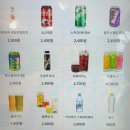 샐러디 부산수영구청점 | [남천동]건강한 한끼를 위한 남천동 샐러드 맛집 '샐러디 수영구청점'