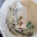 할범병천순대