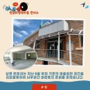 원흥리 마을회관 이미지