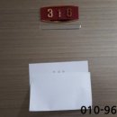 광덕4로3 이미지