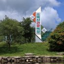 둥지목장 이미지