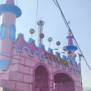 (주)큰바다 수산식품 | 삽교호 아이들과 주말나들이 놀이동산 135호 아산낭만수산 알쭈꾸미 후기