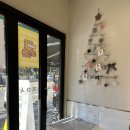 전대주유소 이미지