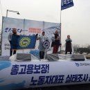 주식회사 오마이뉴스 이미지