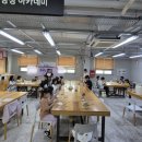 라탄스토리설렘