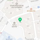 문해력up 창의독서 이미지