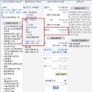 수원-0914 이미지