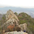 관악산(육봉능선 국기봉525m)[2022.11.29(화)] 2 이미지