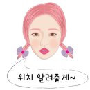 제이뷰티네일