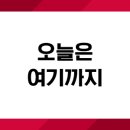 경해여자중학교 이미지