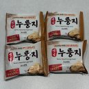 여수이순신건어물 | 여수 건어물 추천 삼산물산에서 맥주안주로 제격인 쫄쫄이오징어 사온 후기
