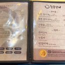 쥬얼리팔팔 네이버블로그