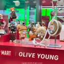 영할인마트 | 성수 팝마트 라부부 가격 올리브영 플래그십 스토어 이벤트